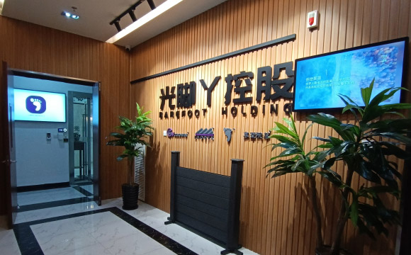 不朽情缘MG-中国官方网站实业集团